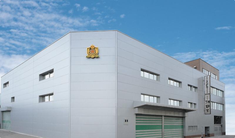 株式会社旭創業のサブ写真１